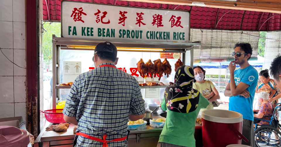 Fa Kee Restaurant- a chicken rice stall 