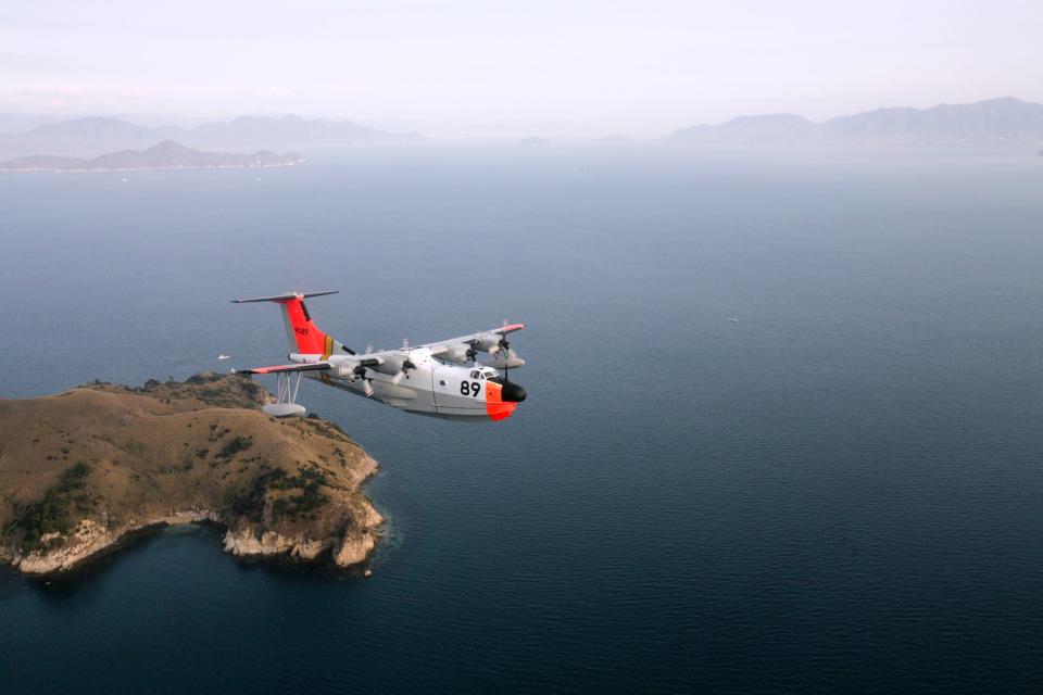 Japan amphibious aircraft seaplane Iwakuni