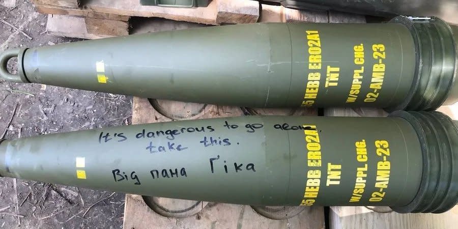 Spanish 155-mm shells from Expal Systems, which Ukraine received