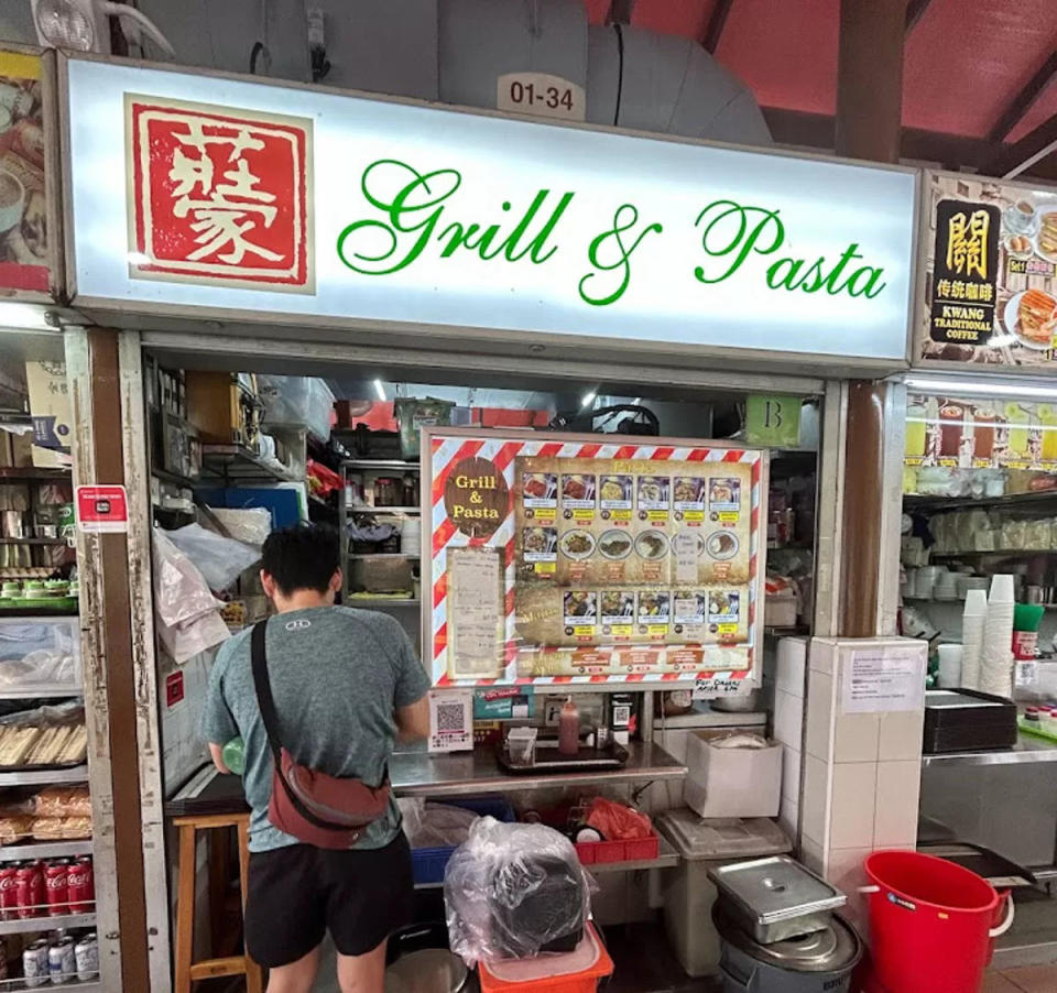 GRILL & PASTA - STOREFRONT