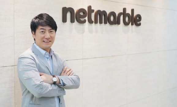 Seungwon Lee of Netmarble.