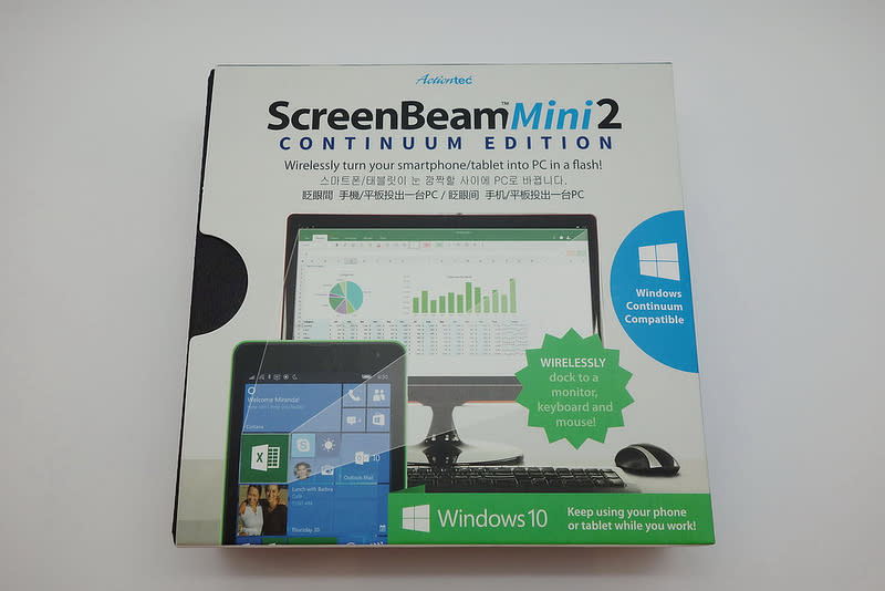 手機變出電腦！ScreenBeam Mini2 Continuum版動手玩