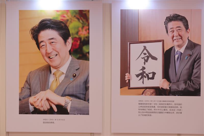 「安倍晉三紀念影像展」（圖／總統府提供）