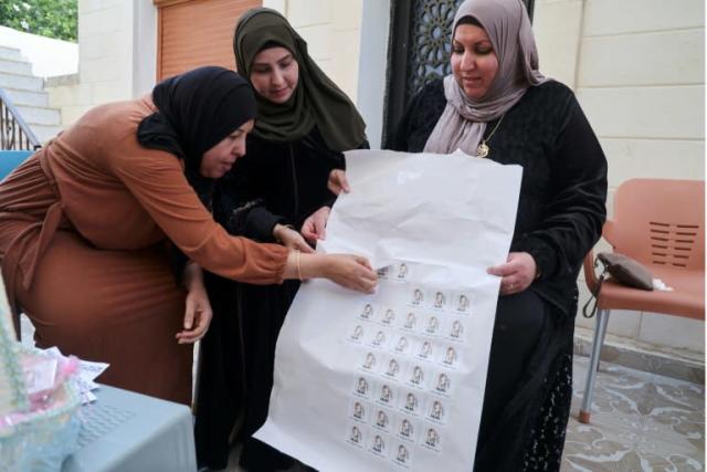 All-woman list eyes breakthrough in Palestinian poll