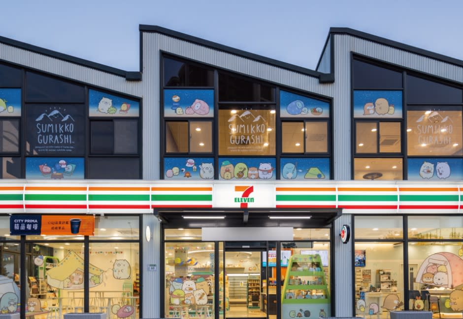 7-11