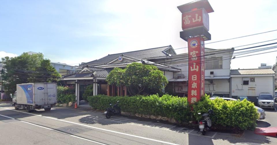 富山日本料理餐廳已搬遷到彰化市金馬路二段。（圖／翻攝自Google map） 
