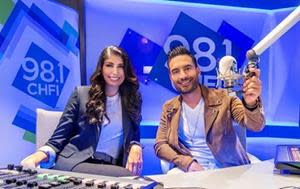 Pooja Handa and Gurdeep Ahluwalia named new morning show hosts on 98.1 CHFI.