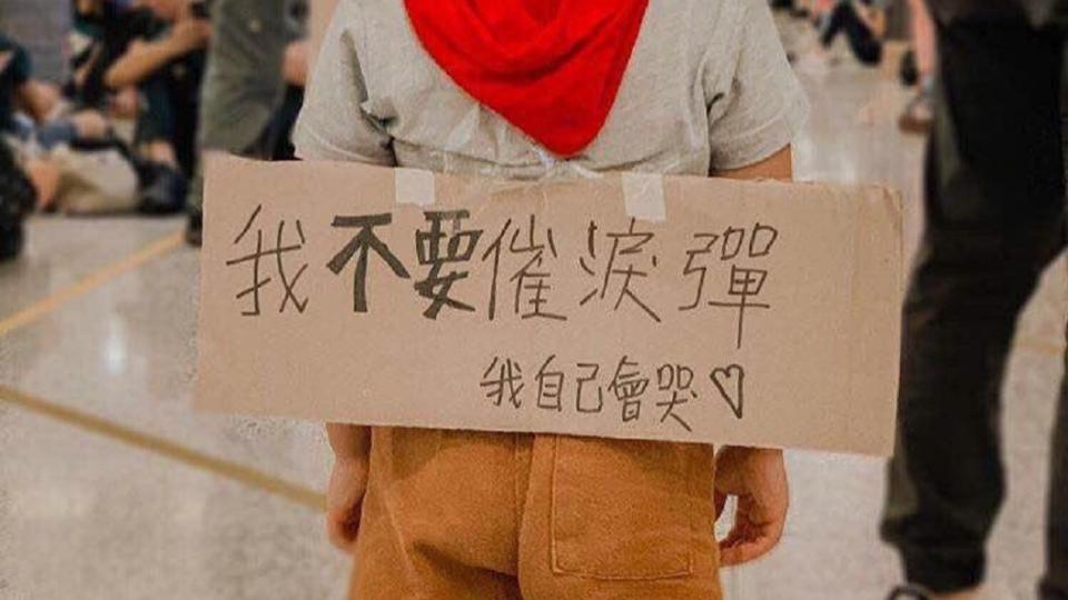香港幼童令網友不捨淚崩。圖／翻攝自推特