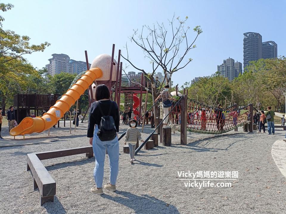 凹子底森林公園遊戲場