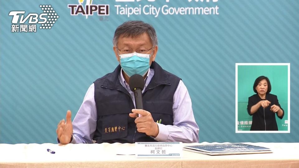 台北市長柯文哲。（圖／TVBS）