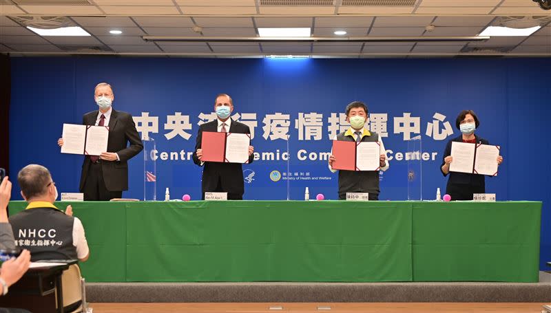 台灣首次與美國衛生部簽署備忘錄（圖／中央流行疫情指揮中心提供）