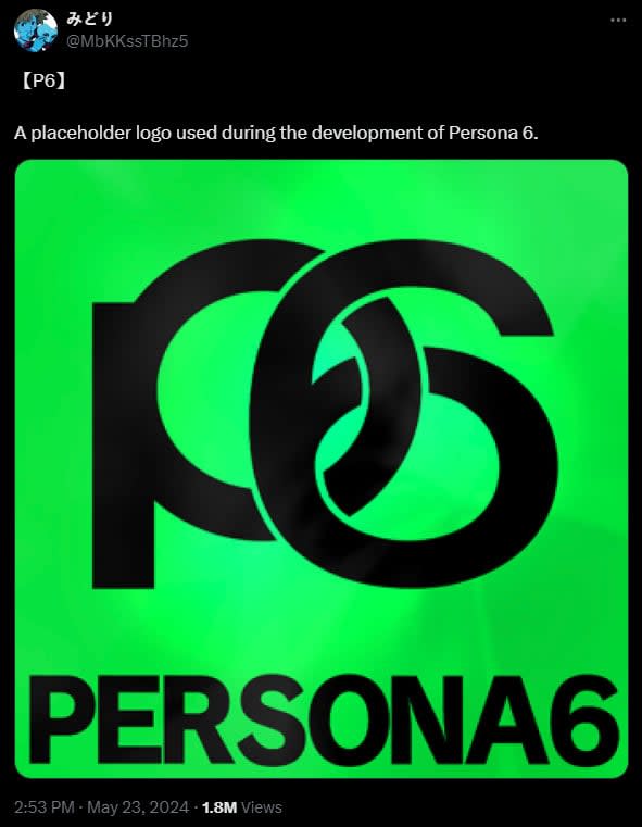 Así sería el logo conceptual de Persona 6 (imagen vía Twitter, X)