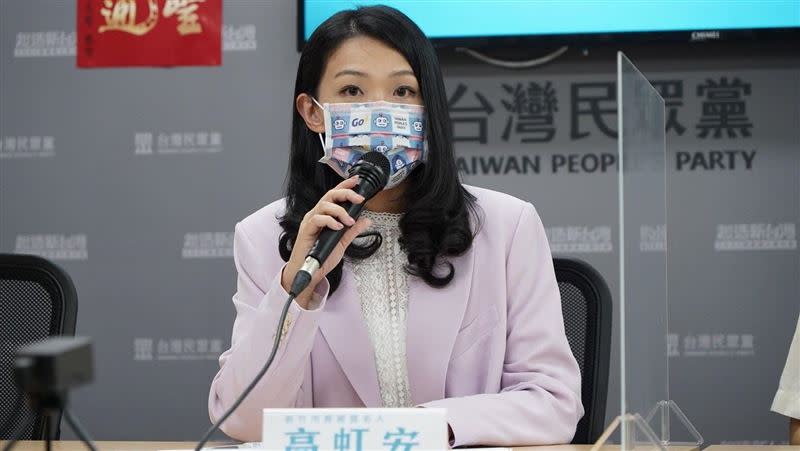 高虹安於記者會上脫口的「斐陶斐」引起不少民眾好奇。（示意圖／台灣民眾黨提供）