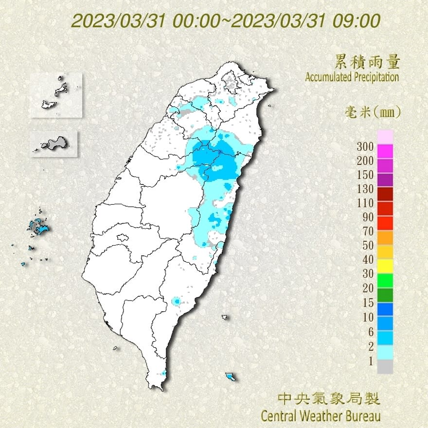 今(31)日台灣東半部地區、中部以北山區及金門、馬祖地區有局部短暫雨。   圖：翻攝自中央氣象局