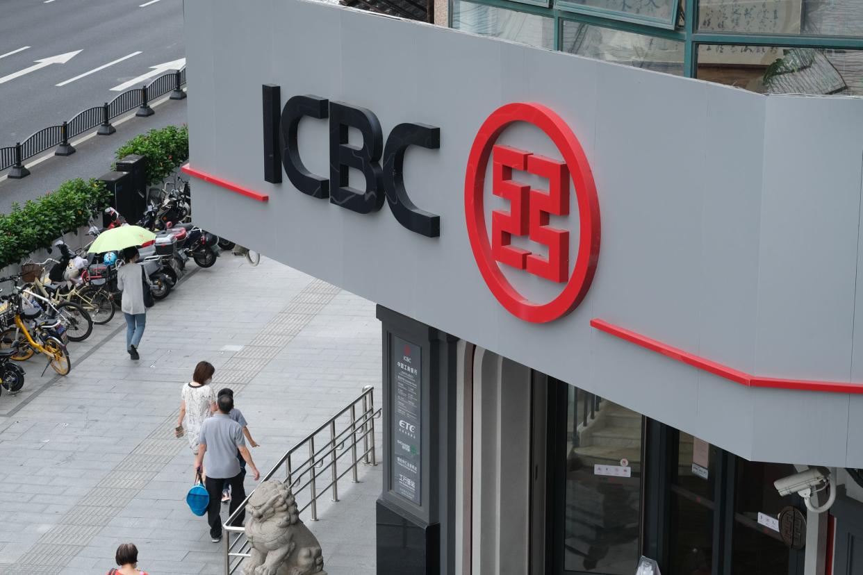 Shanghai.China-Sep. 2021: Industrial and Commercial Bank of China (ICBC). State-owned commercial bank in mainland China