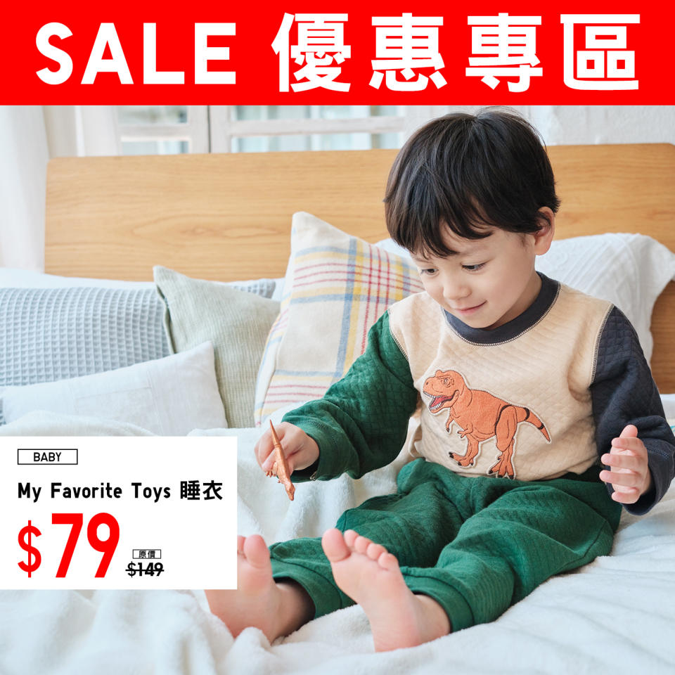 【UNIQLO】年末年始 SALE 第二週（05/01-11/01）