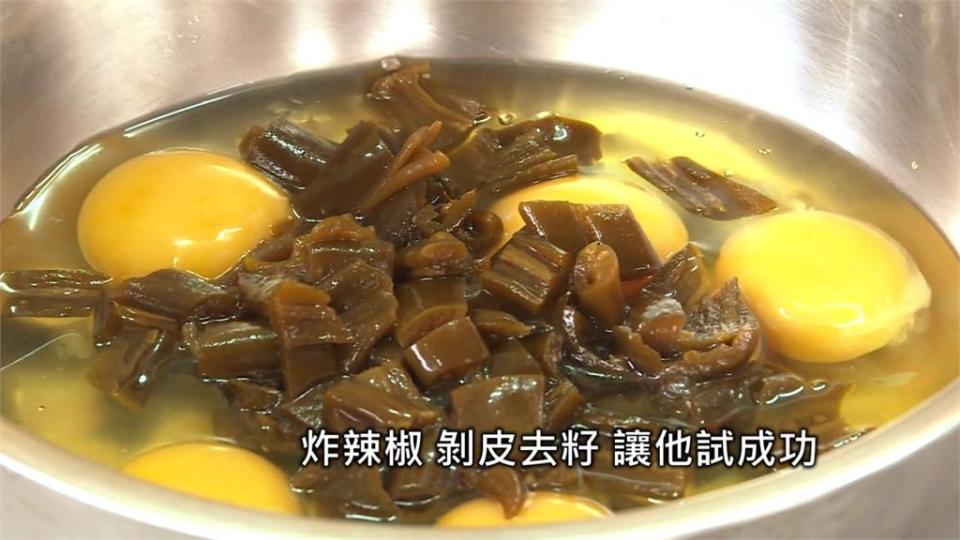 台東隱藏版伴手禮！「茶油剝皮辣椒」老饕激推