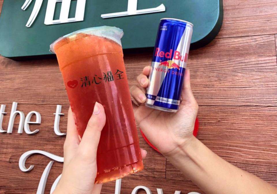 清心福全聯名Red Bull