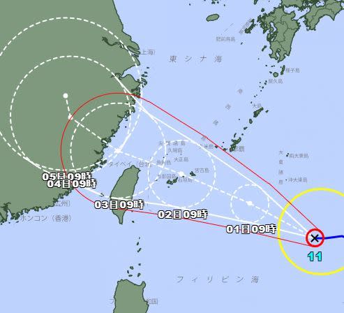 日本氣象廳預測之「海葵」路徑。（圖／翻攝自日本氣象局）