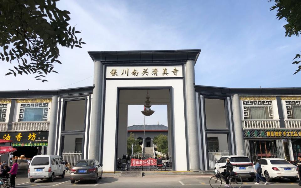 The Nanguan mosque today, stripped of any art that indicates its purpose