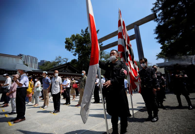 Visit to Yasukuni Shrine in Tokyo on the 75th anniversary of Japan's surrender in World War Two