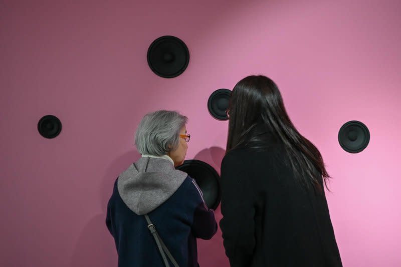 An installation by artist Kim Young-seop features speakers that pulsate but emit no sound. Photo by Thomas Maresca/UPI