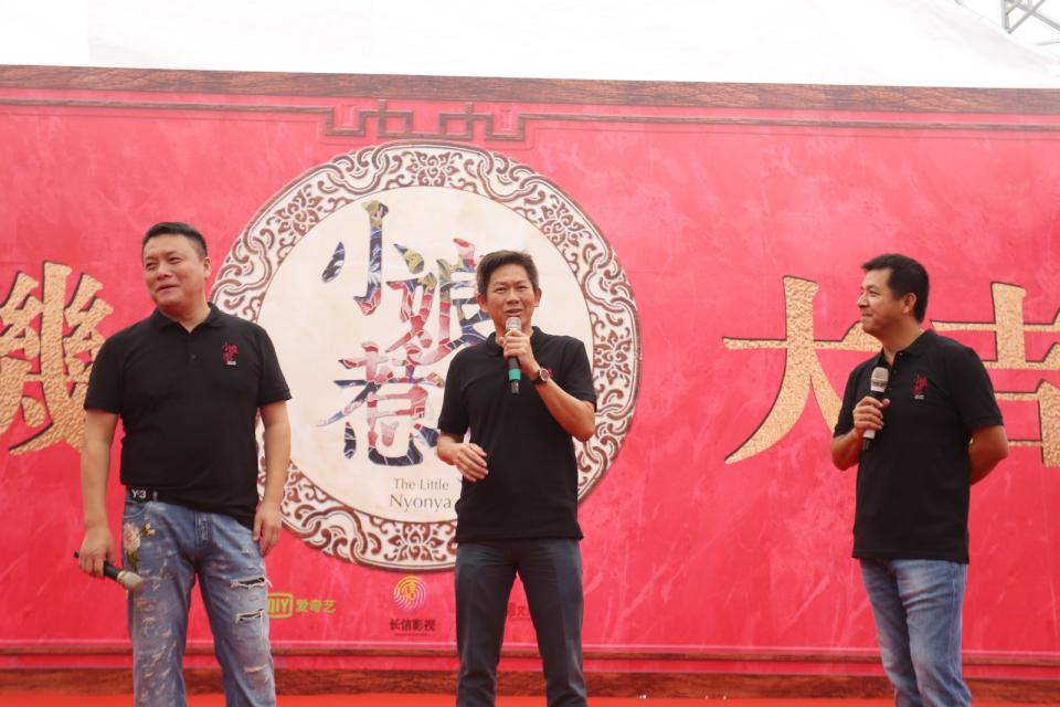 (From left) Producer-director Guo Jingyu, scriptwriter Ang Eng Tee and partner in G.H.Y. Culture & Media, Yang Jun Rong. (PHOTO: GHY Culture & Media)