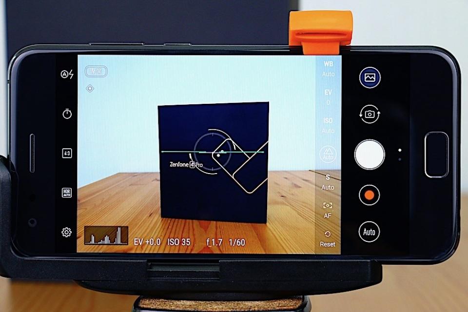 望遠變焦雙鏡頭 ASUS ZenFone 4 Pro 動手玩
