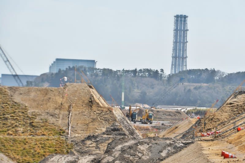 Fish samples from the ocean around Japan’s Fukushima nuclear complex are registering normal and do not contain radioactive contaminants after the discharge of treated wastewater from the plant, officials said Saturday. File Photo by Keizo Mori/UPI