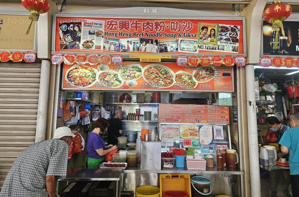 kebun baru hawker listicle - hong heng beef noodles