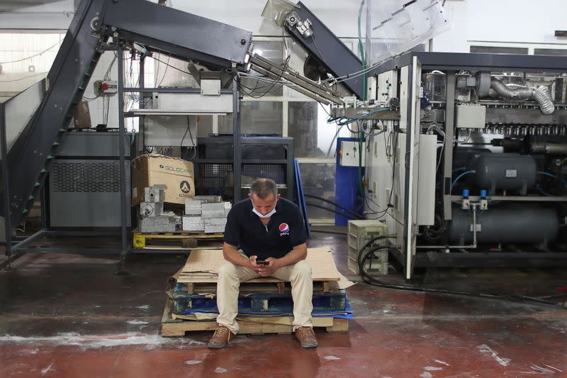 Gaza Pepsi factory for soft drinks in Gaza City