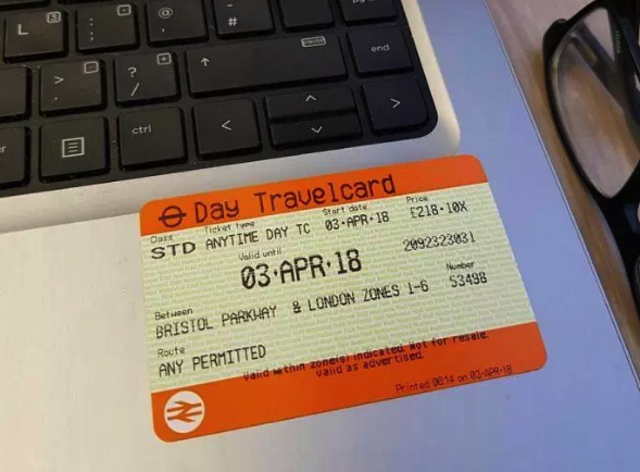 Tom purchased the car after seeing the extortionate price of a train ticket (LatestDeals.Co.Uk)