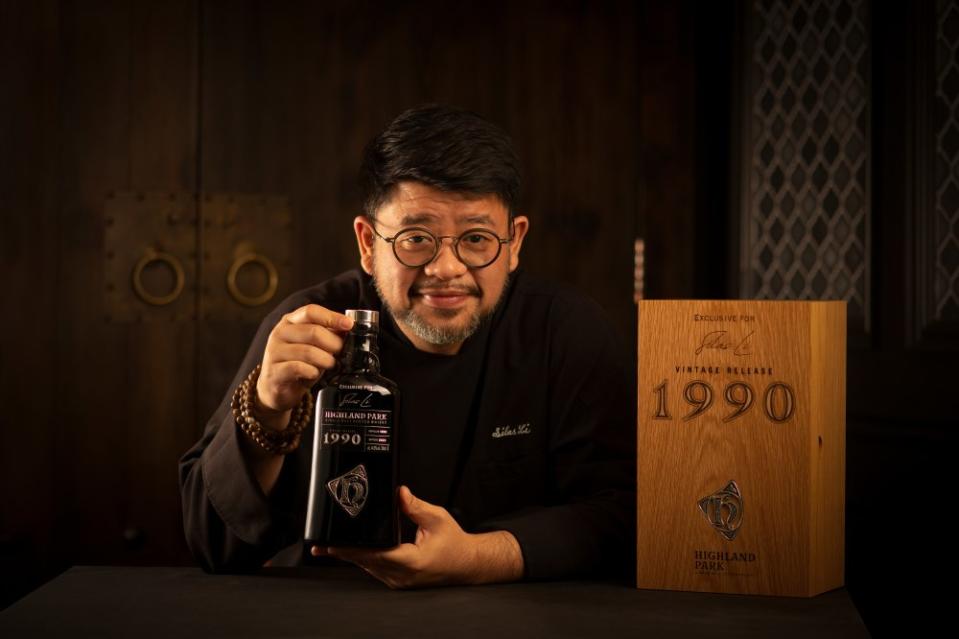 跑馬地「壹玖捌叁」推限定8道菜聯乘菜單 品味「Highland Park Vintage 1990」珍藏版威士忌