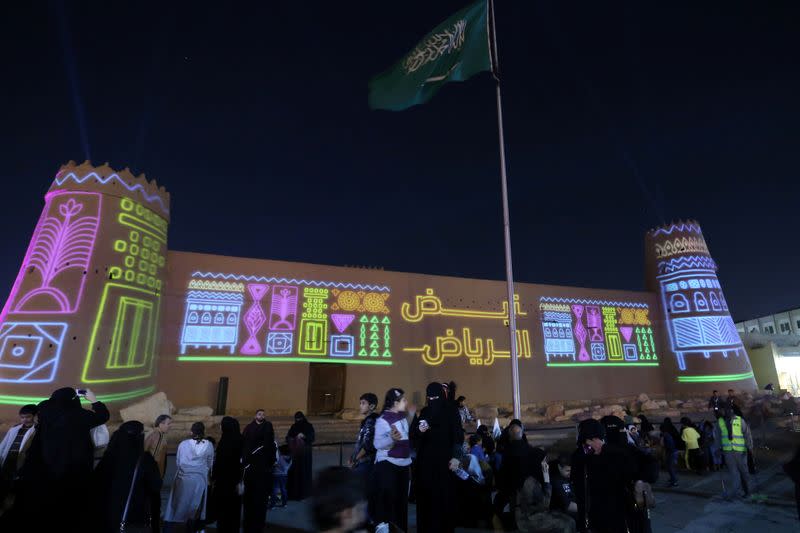 Former execution site turned into cultural showcase titled "Riyadh's Pulse\