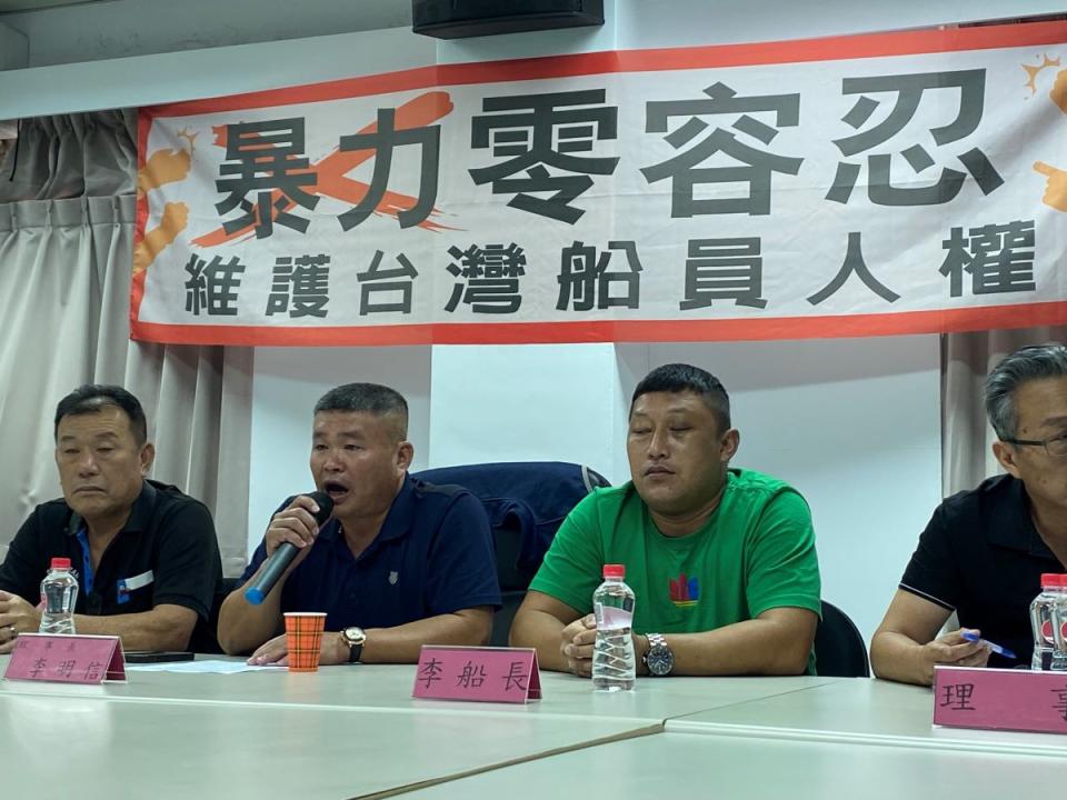 「台灣鮪延繩釣協會」質疑我國的漁業三法過度保護外籍船員，反而漠視台灣船東與船長。（圖：溫蘭魁攝）