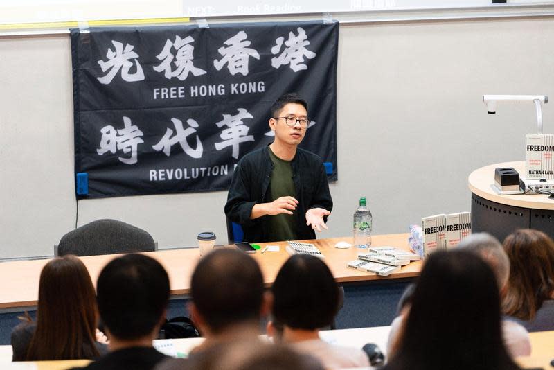 香港民主派人士包括羅冠聰（圖）等8人，被港府控違反國安法發布通緝，英國政府則發聲力挺支持言論自由。（翻攝自羅冠聰臉書）