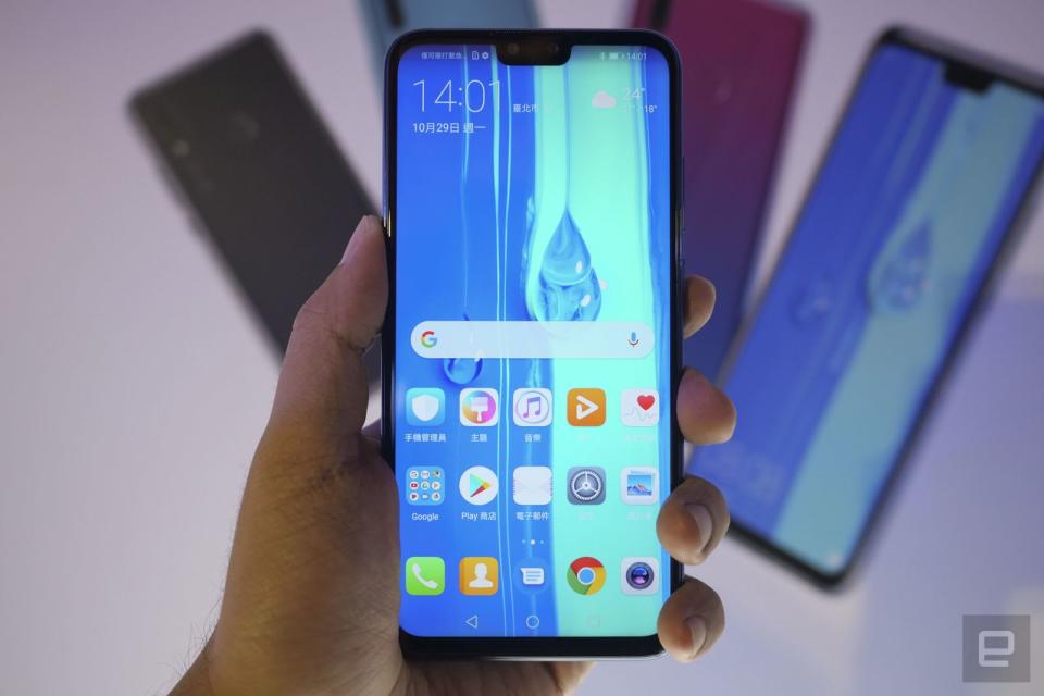 Mate 20