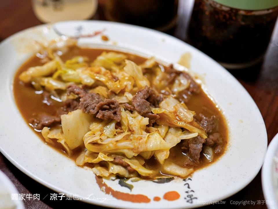 台南仁德｜閻家土產牛肉湯