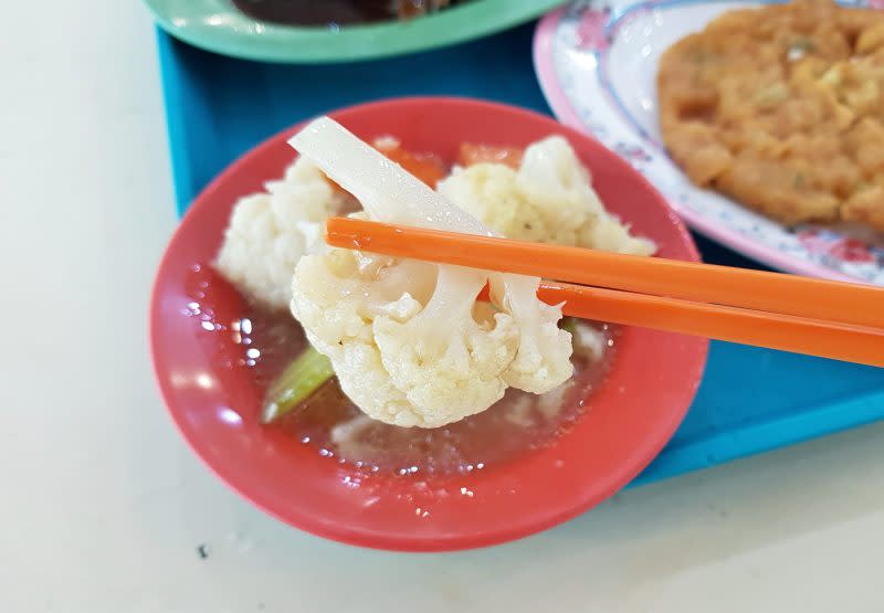 choon seng teochew porridge - cauliflower