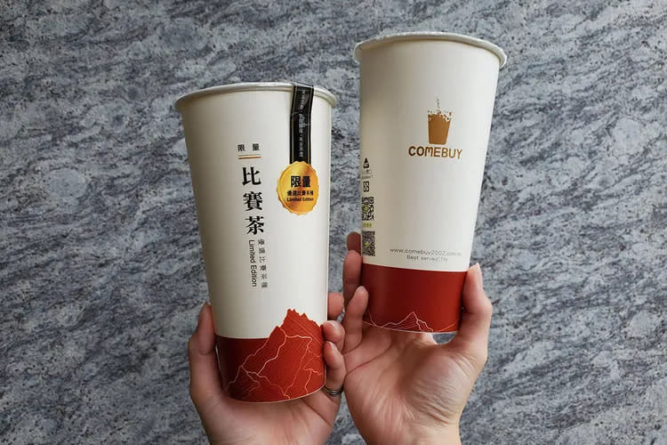 COMEBUY搭配限量冬片比賽茶，推出首款台灣山脈好茶設計杯款。業者提供