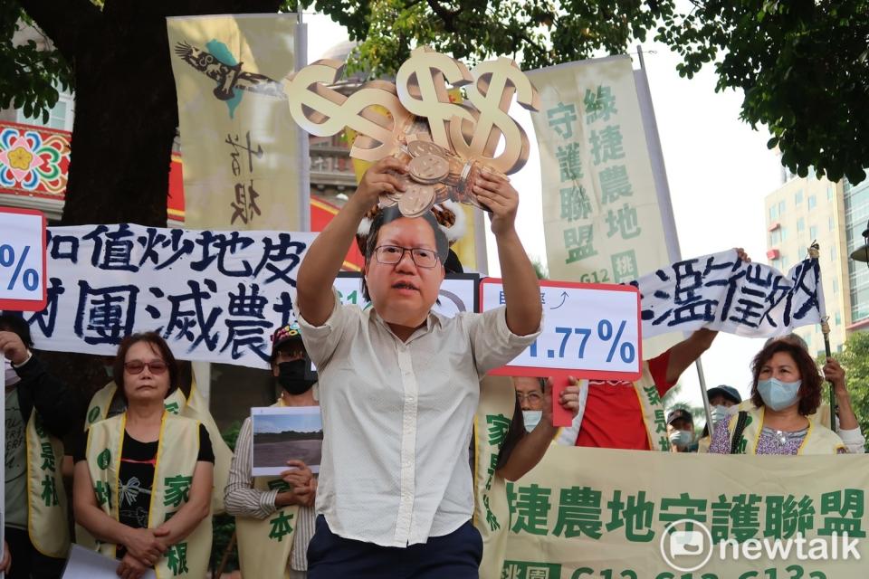 綠捷農地守護聯盟今赴監察院陳情。   圖：林朝億 / 攝