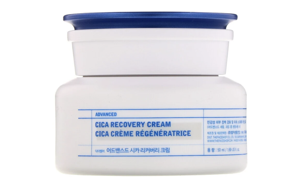 Dr. Belmeur Cica Recovery Cream. (PHOTO: iHerb)