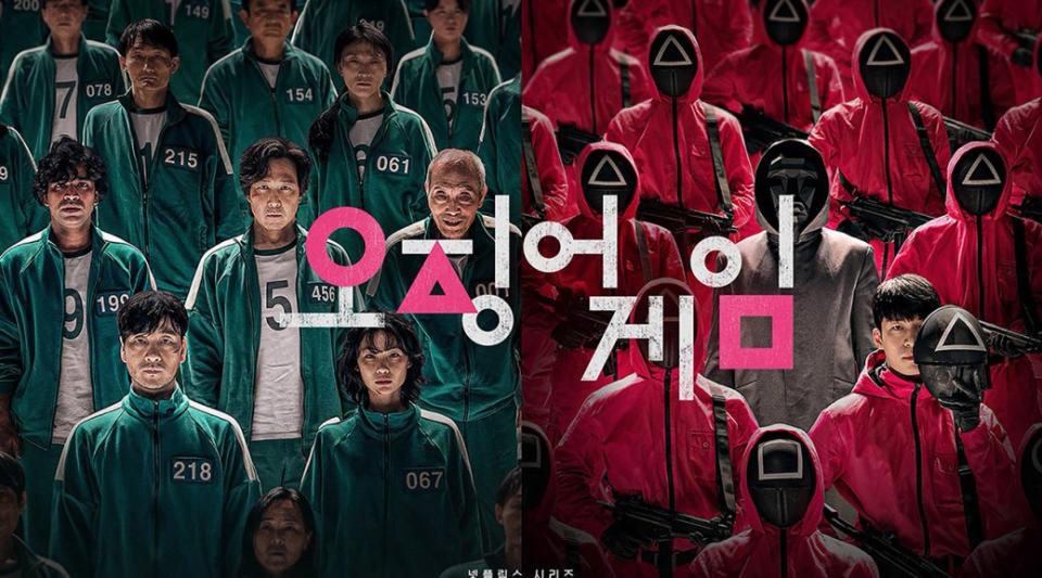 Netflix 韓劇《魷魚遊戲》大解析，劇情評價、6 關遊戲介紹與製作心路歷程- WayneSan