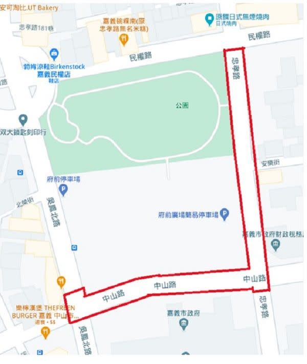 ▲嘉義市中山路將刨鋪路段。(圖／嘉義市政府提供）