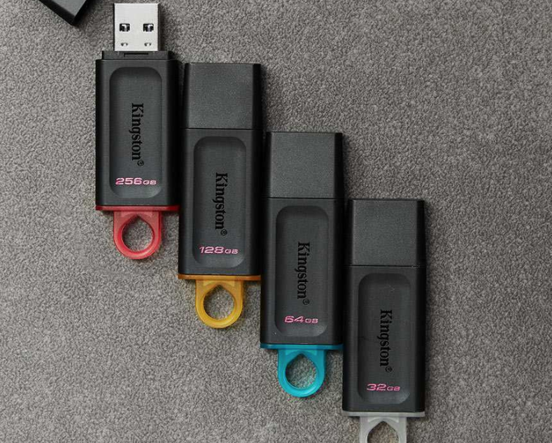 Las mejores memorias USB de gran capacidad, Escaparate: compras y ofertas