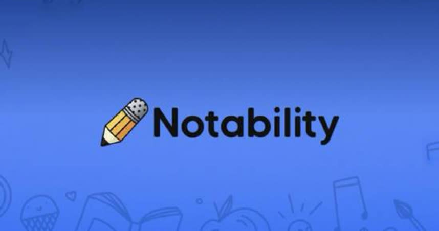 知名筆記軟體「Notability」宣布新政策。（圖／翻攝自App Store）