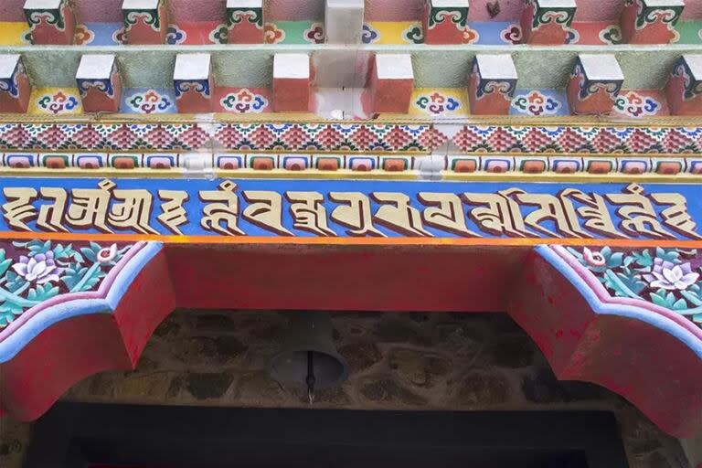 Sengue Dzong significa la Fortaleza del León, en tibetano