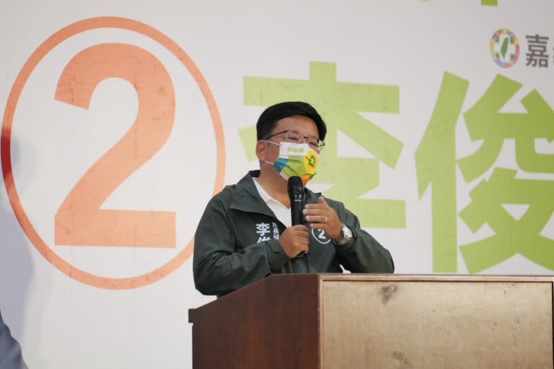 民進黨今（7）日到嘉義市舉辦行動中常會，宣誓力挺市長候選人李俊俋。（李俊俋競辦提供）