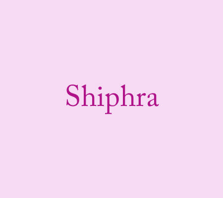 Shiphra