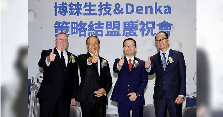 博錸生技10日與日本電化株式會社（Denka）舉行事業戰略成果發表記者會，宣布成功開發非小型細胞肺癌基因檢測套組（LCP）。（圖／報系資料照）